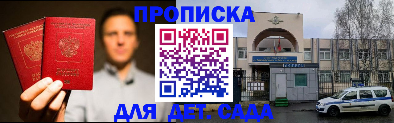 форма 3 в Печоре